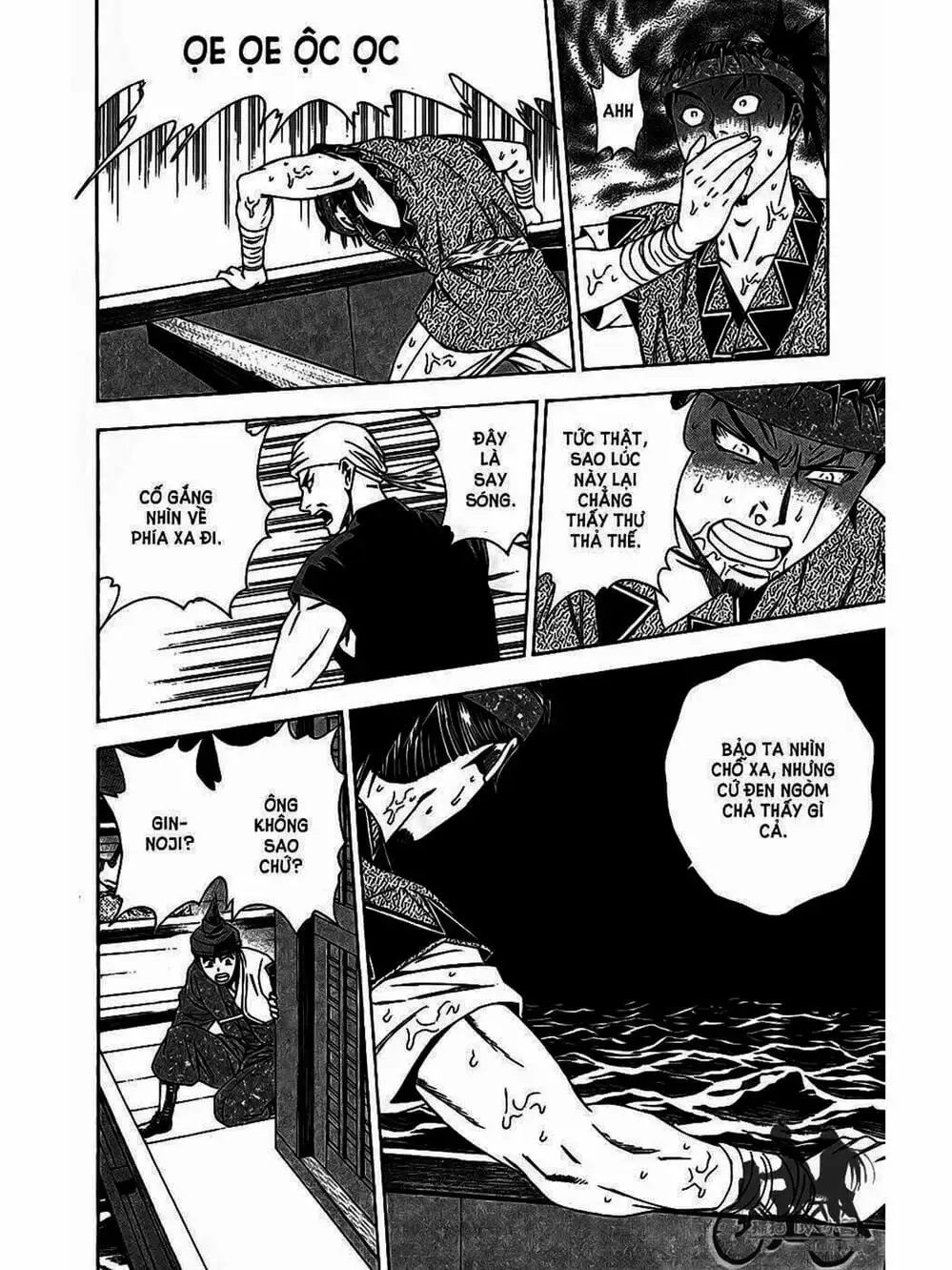 Truyện Tranh Thiếu Niên Vương - Shana Oh Yoshitsune trang 6