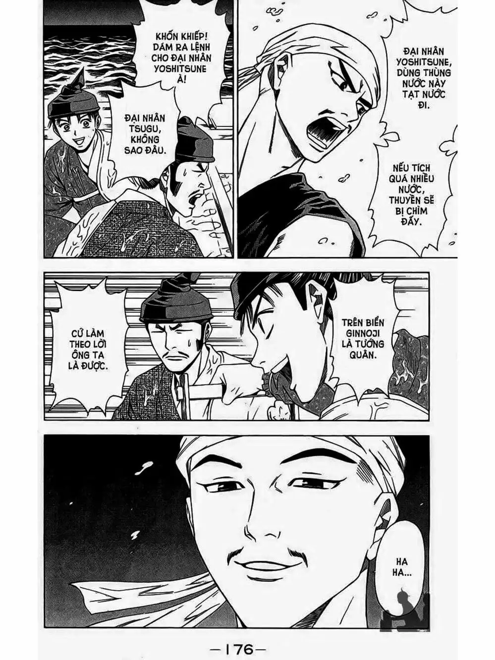 Truyện Tranh Thiếu Niên Vương - Shana Oh Yoshitsune trang 6