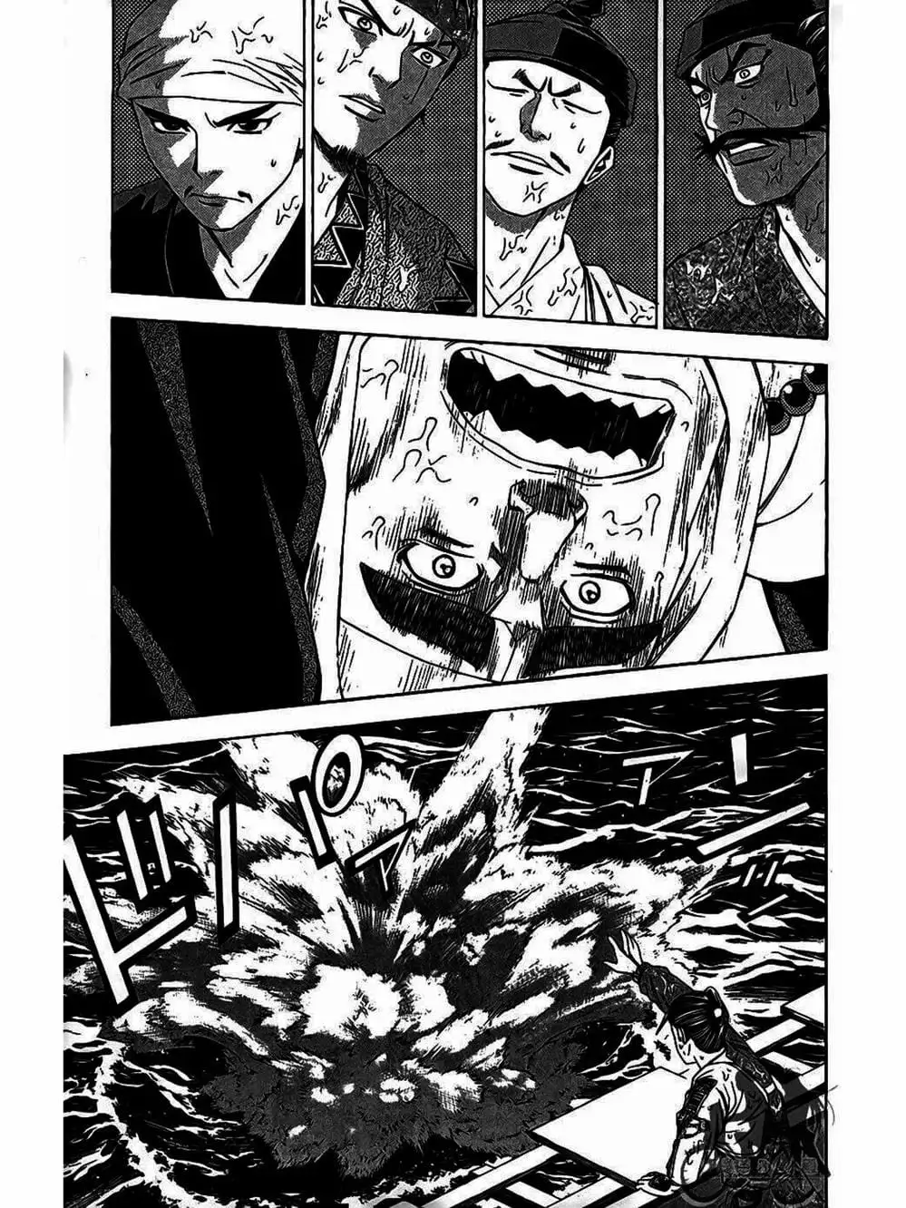 Truyện Tranh Thiếu Niên Vương - Shana Oh Yoshitsune trang 6