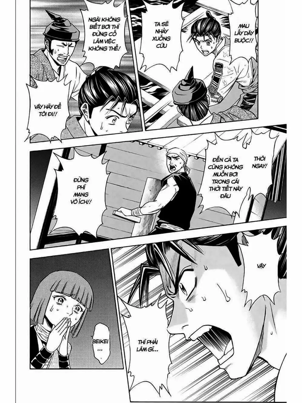 Truyện Tranh Thiếu Niên Vương - Shana Oh Yoshitsune trang 6