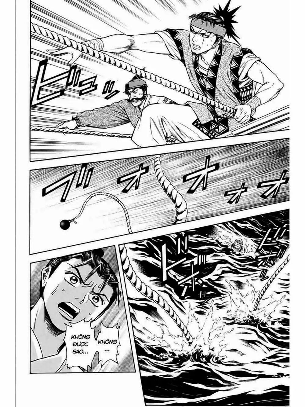 Truyện Tranh Thiếu Niên Vương - Shana Oh Yoshitsune trang 6