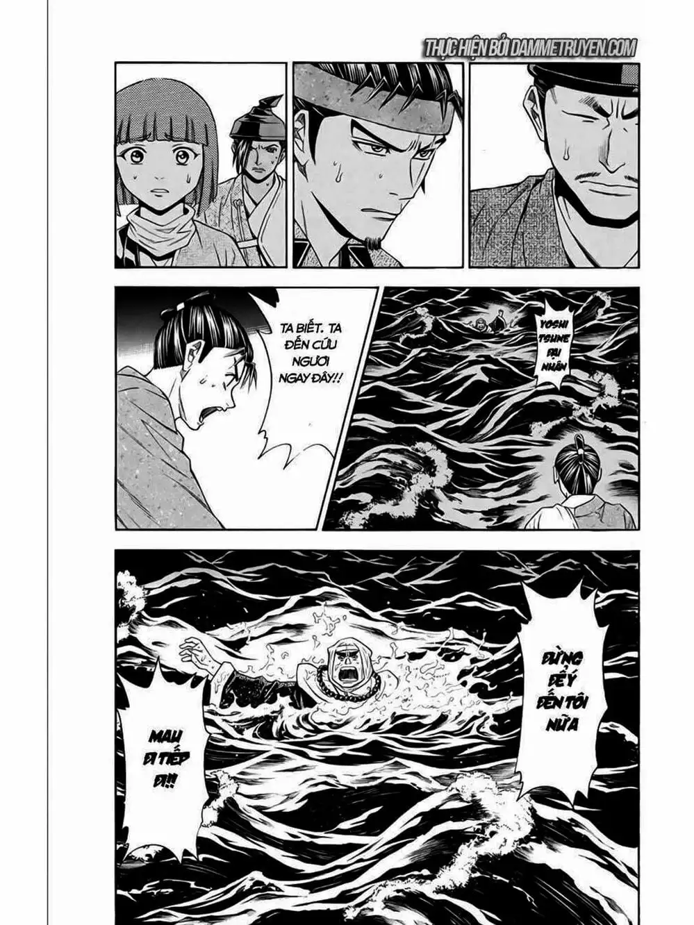 Truyện Tranh Thiếu Niên Vương - Shana Oh Yoshitsune trang 6