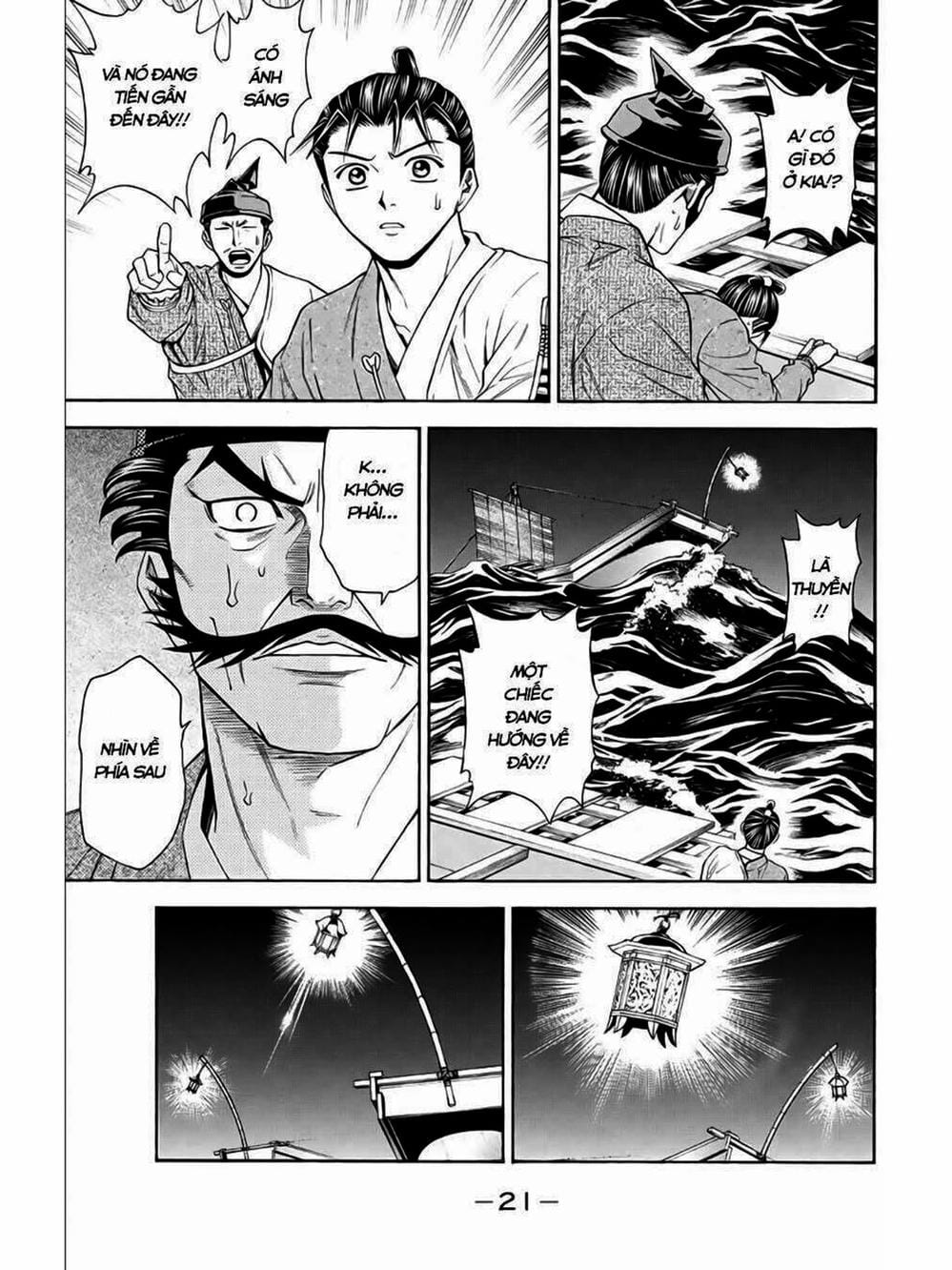 Truyện Tranh Thiếu Niên Vương - Shana Oh Yoshitsune trang 6