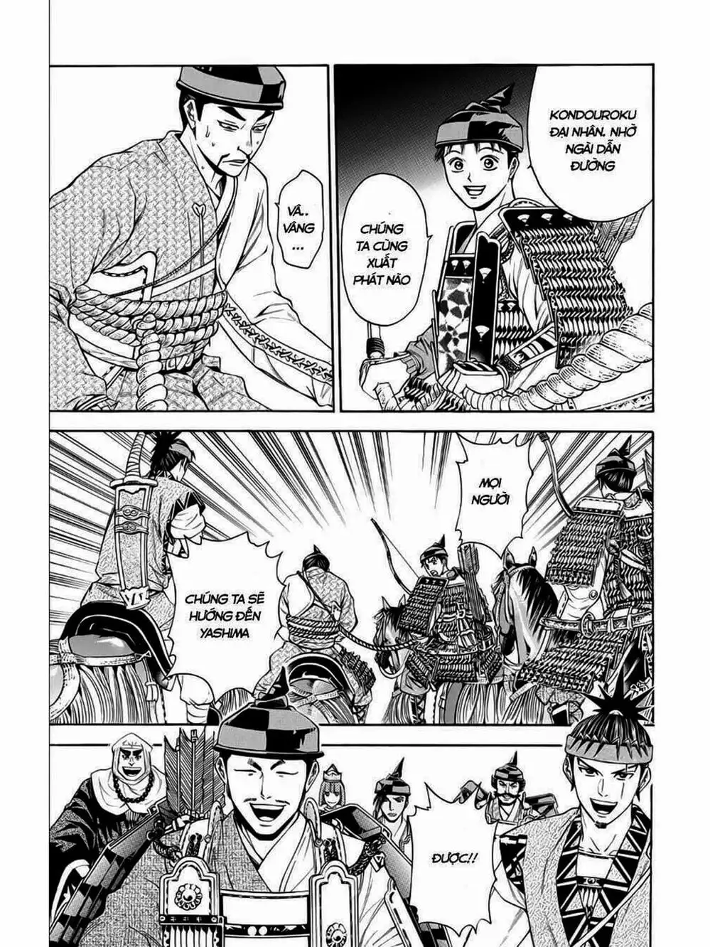 Truyện Tranh Thiếu Niên Vương - Shana Oh Yoshitsune trang 6