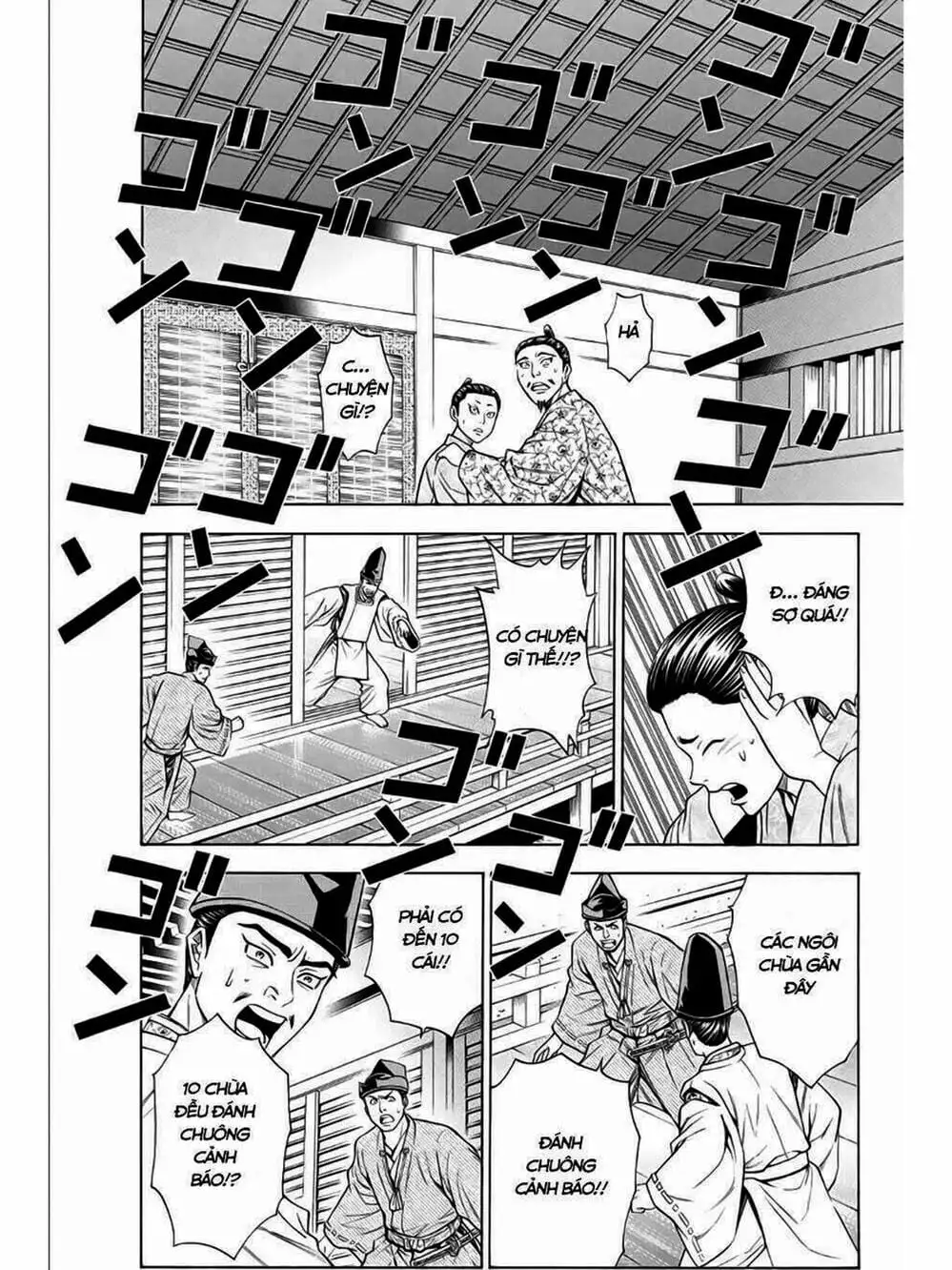 Truyện Tranh Thiếu Niên Vương - Shana Oh Yoshitsune trang 6