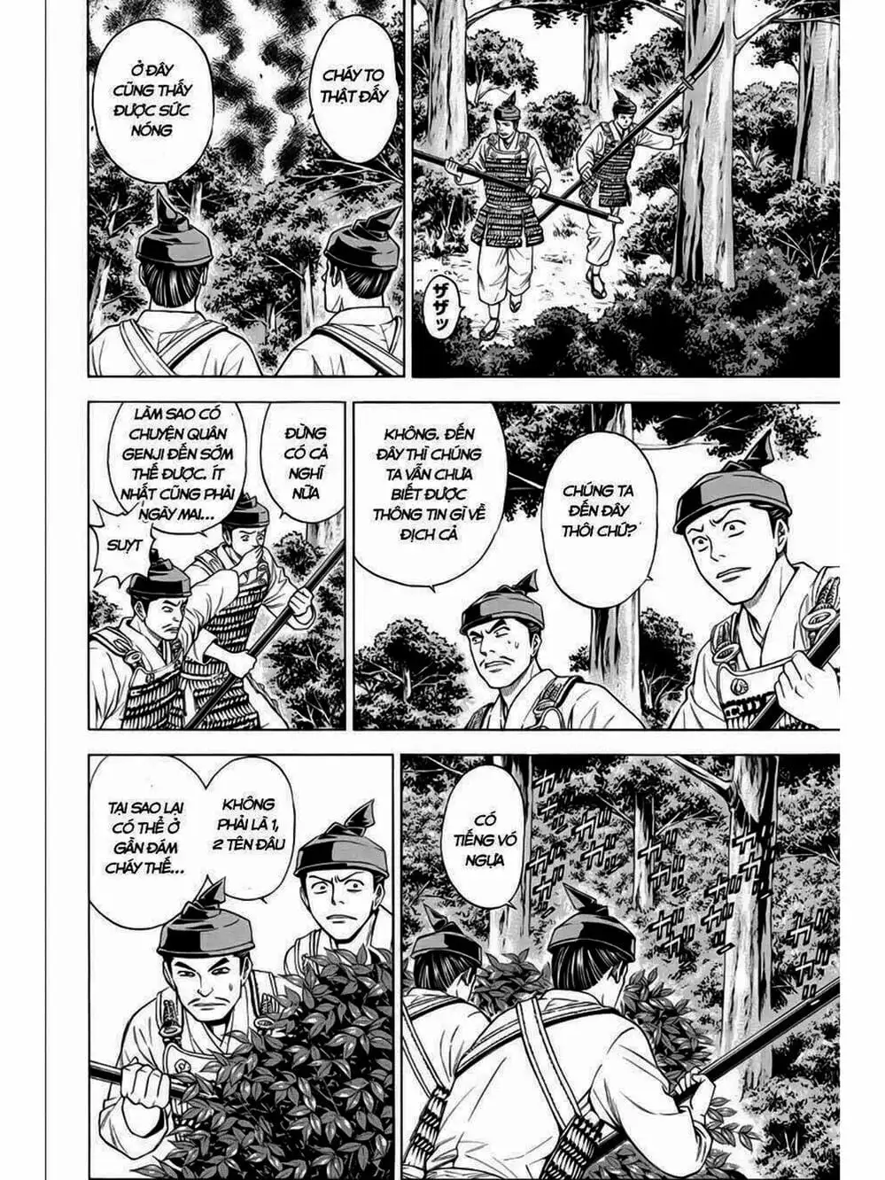 Truyện Tranh Thiếu Niên Vương - Shana Oh Yoshitsune trang 6