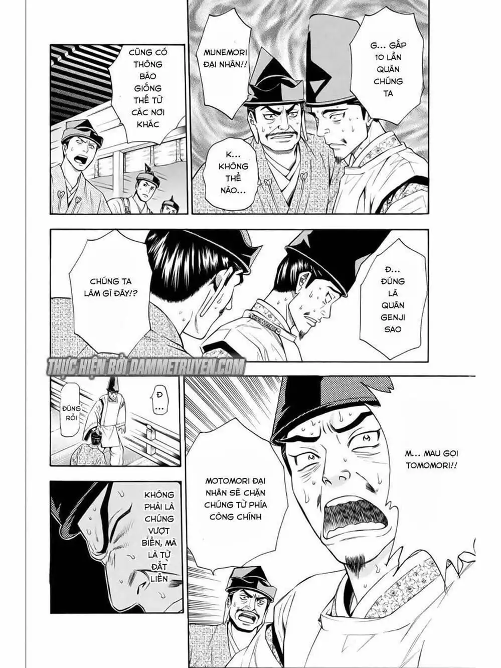 Truyện Tranh Thiếu Niên Vương - Shana Oh Yoshitsune trang 6