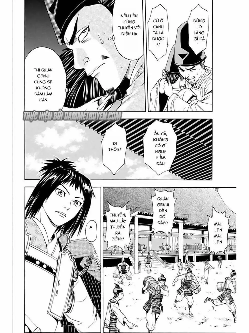 Truyện Tranh Thiếu Niên Vương - Shana Oh Yoshitsune trang 6