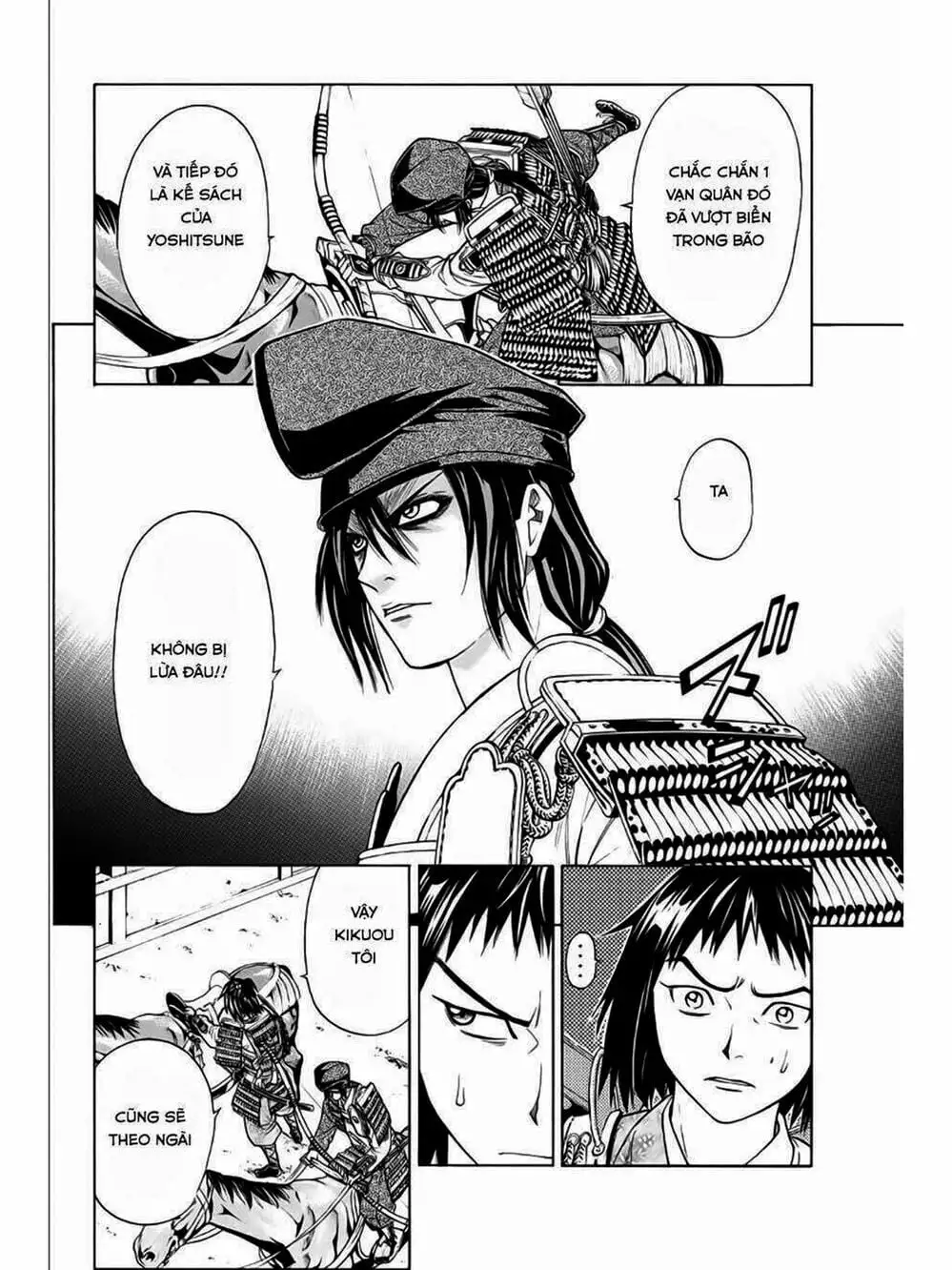 Truyện Tranh Thiếu Niên Vương - Shana Oh Yoshitsune trang 6
