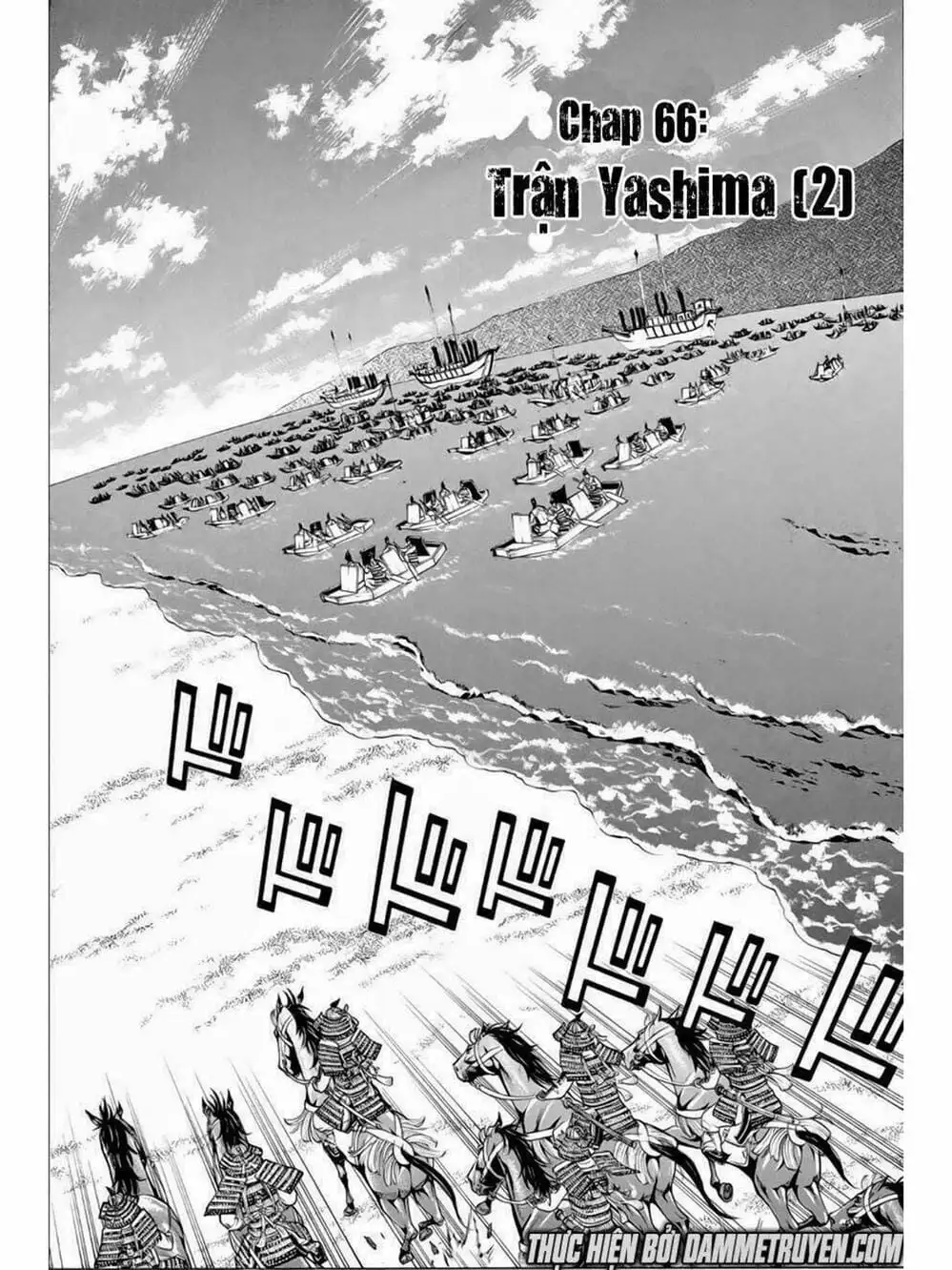 Truyện Tranh Thiếu Niên Vương - Shana Oh Yoshitsune trang 6