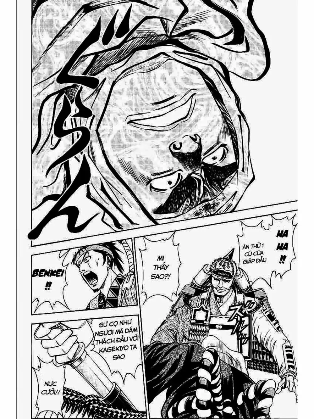 Truyện Tranh Thiếu Niên Vương - Shana Oh Yoshitsune trang 6