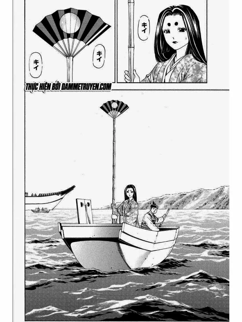 Truyện Tranh Thiếu Niên Vương - Shana Oh Yoshitsune trang 6