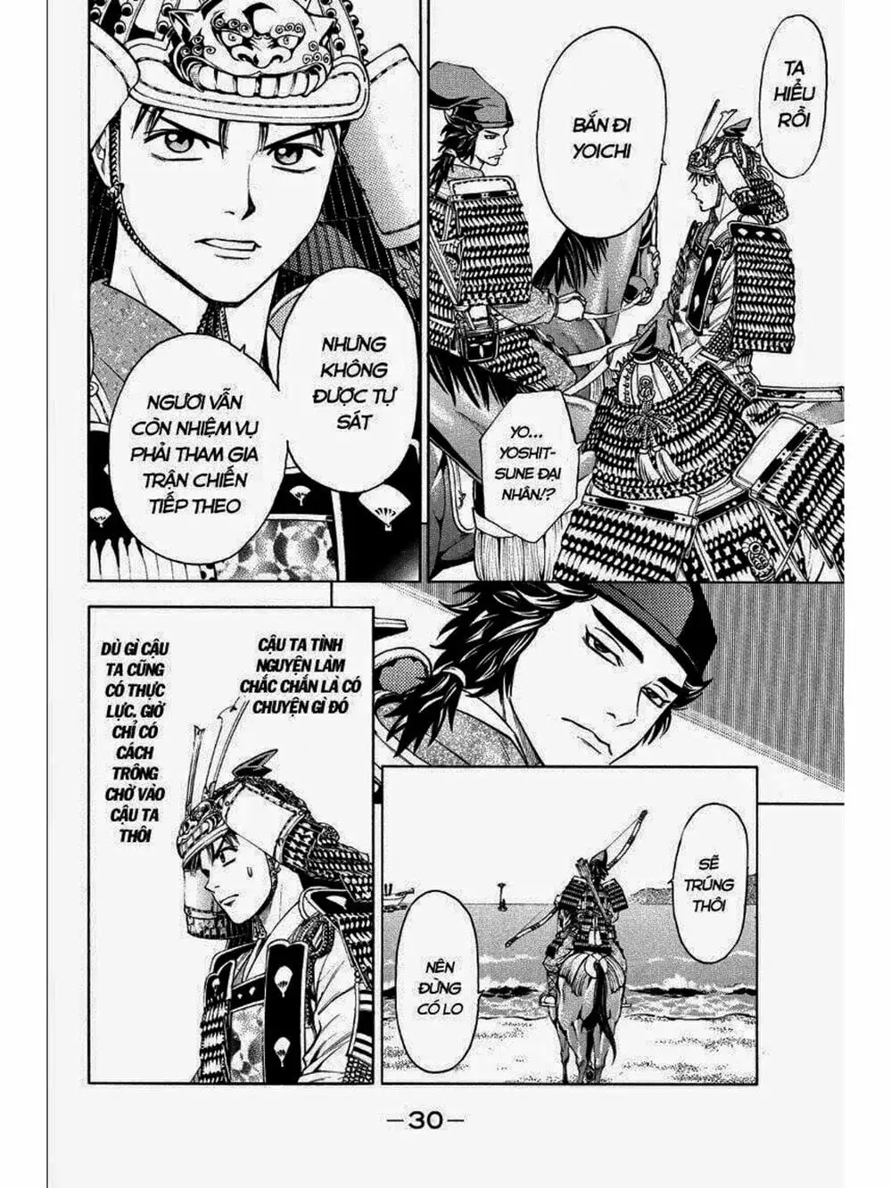 Truyện Tranh Thiếu Niên Vương - Shana Oh Yoshitsune trang 6