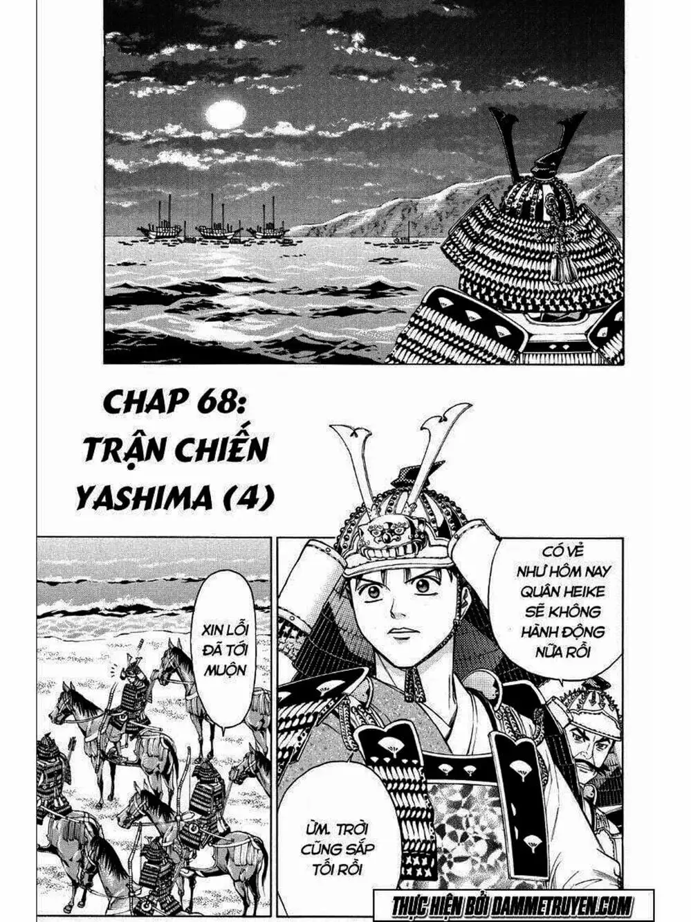 Truyện Tranh Thiếu Niên Vương - Shana Oh Yoshitsune trang 6