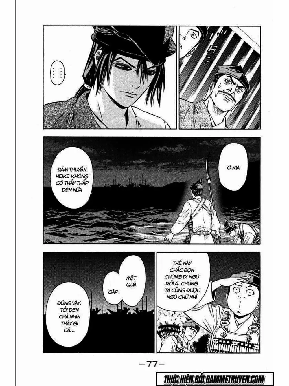 Truyện Tranh Thiếu Niên Vương - Shana Oh Yoshitsune trang 6