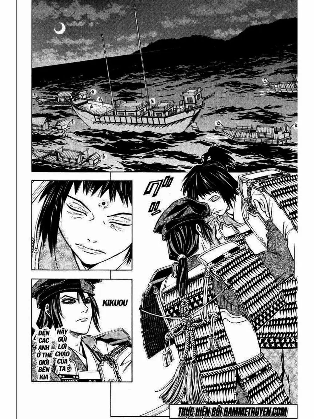 Truyện Tranh Thiếu Niên Vương - Shana Oh Yoshitsune trang 6