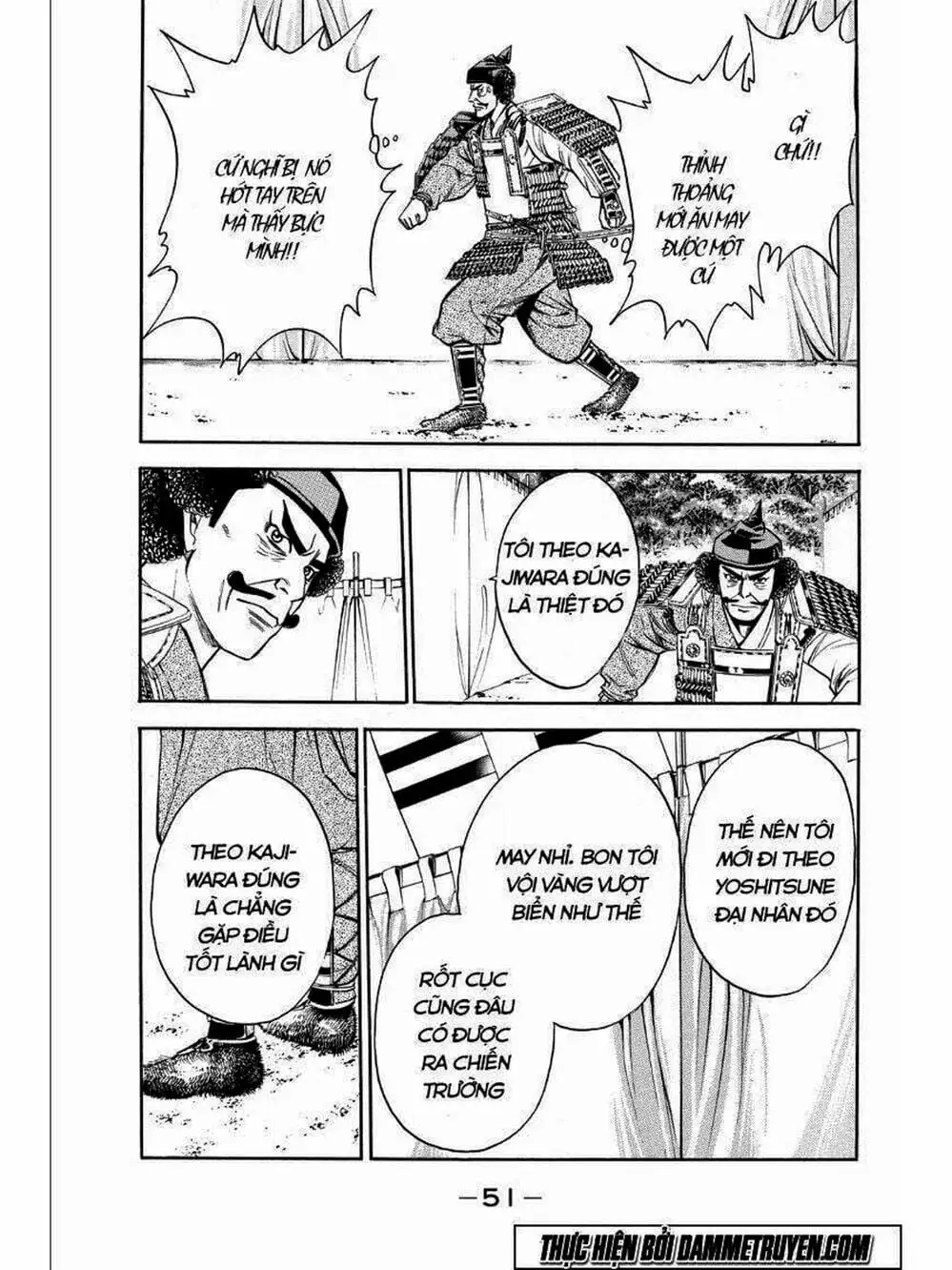 Truyện Tranh Thiếu Niên Vương - Shana Oh Yoshitsune trang 6