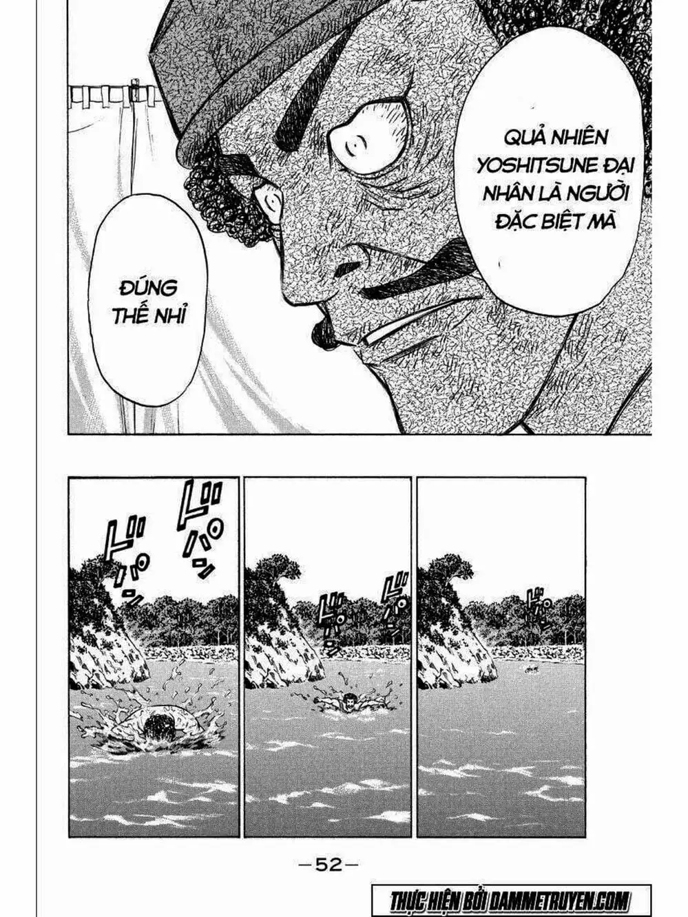 Truyện Tranh Thiếu Niên Vương - Shana Oh Yoshitsune trang 6