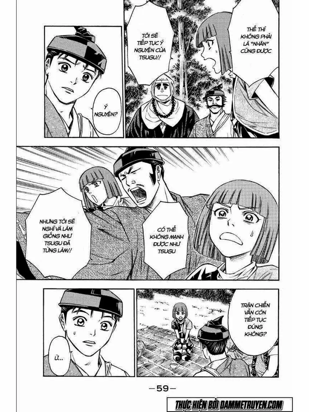 Truyện Tranh Thiếu Niên Vương - Shana Oh Yoshitsune trang 6