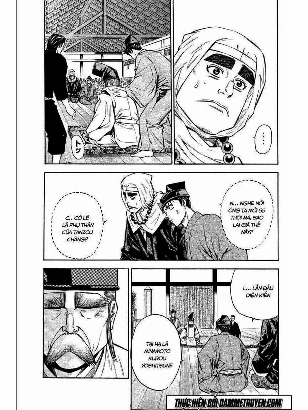 Truyện Tranh Thiếu Niên Vương - Shana Oh Yoshitsune trang 6