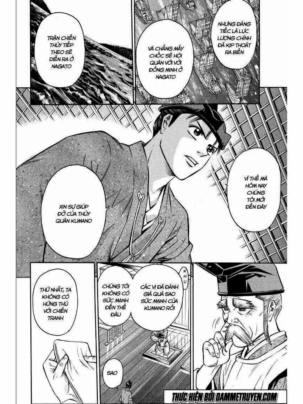 Truyện Tranh Thiếu Niên Vương - Shana Oh Yoshitsune trang 6