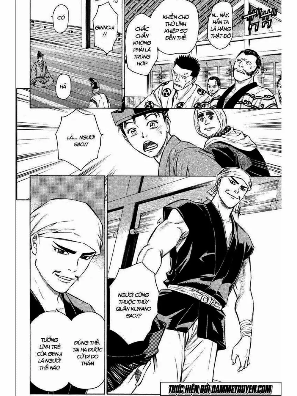 Truyện Tranh Thiếu Niên Vương - Shana Oh Yoshitsune trang 6