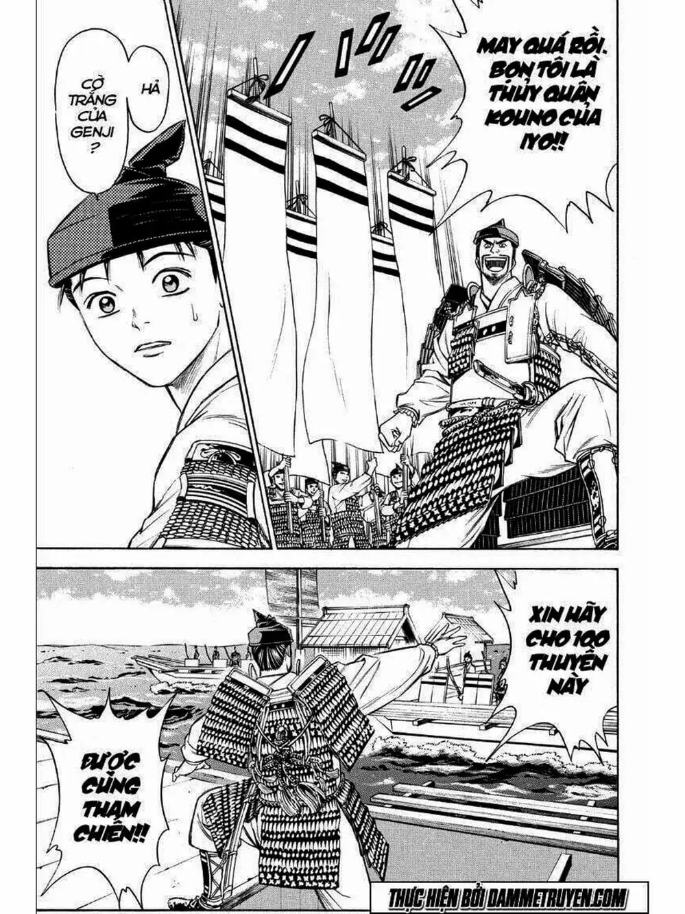 Truyện Tranh Thiếu Niên Vương - Shana Oh Yoshitsune trang 6