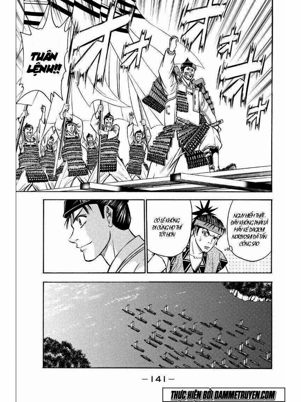 Truyện Tranh Thiếu Niên Vương - Shana Oh Yoshitsune trang 6