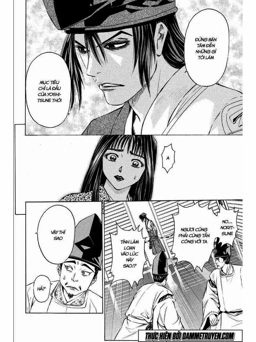 Truyện Tranh Thiếu Niên Vương - Shana Oh Yoshitsune trang 6