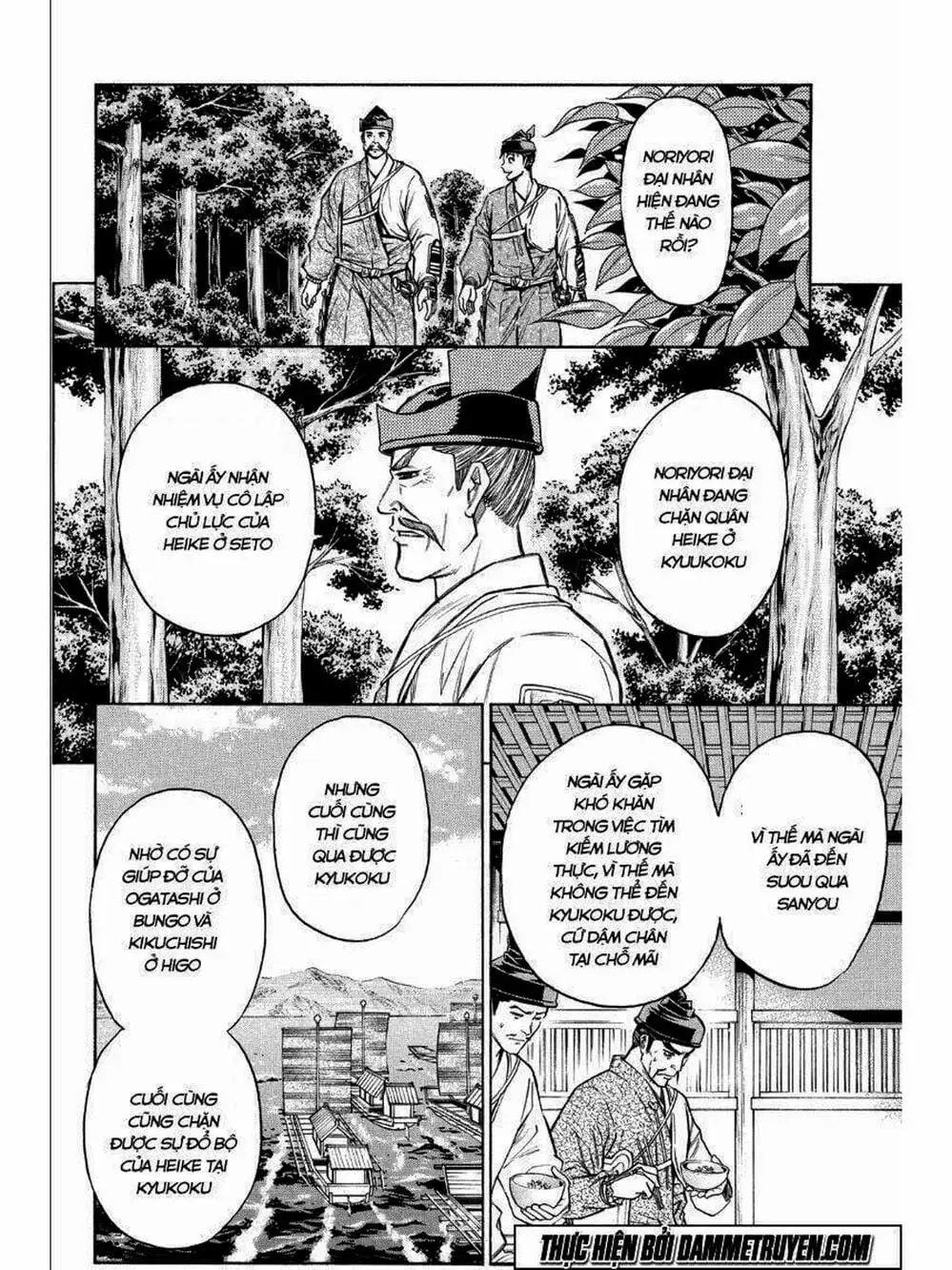 Truyện Tranh Thiếu Niên Vương - Shana Oh Yoshitsune trang 6