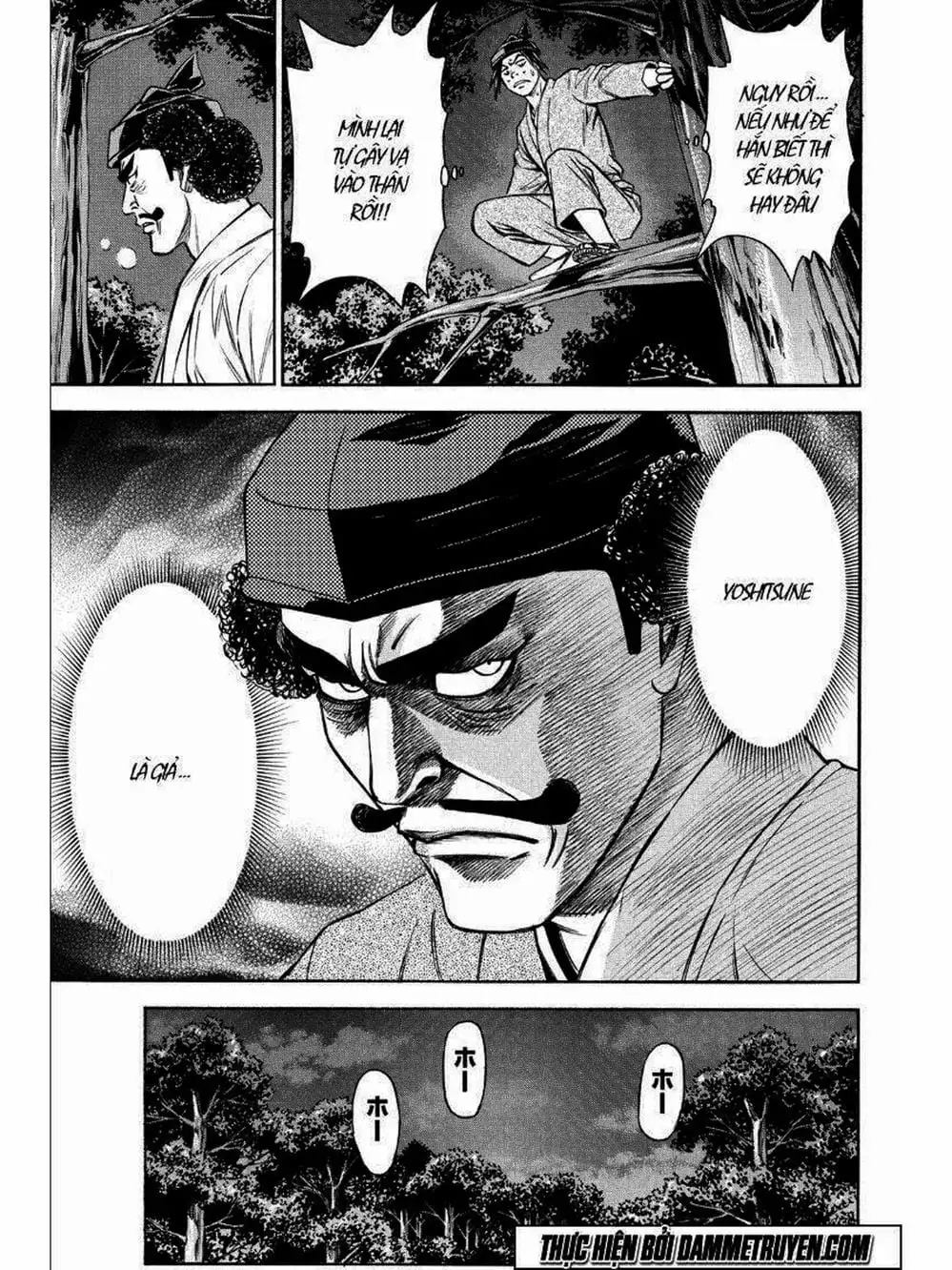 Truyện Tranh Thiếu Niên Vương - Shana Oh Yoshitsune trang 6