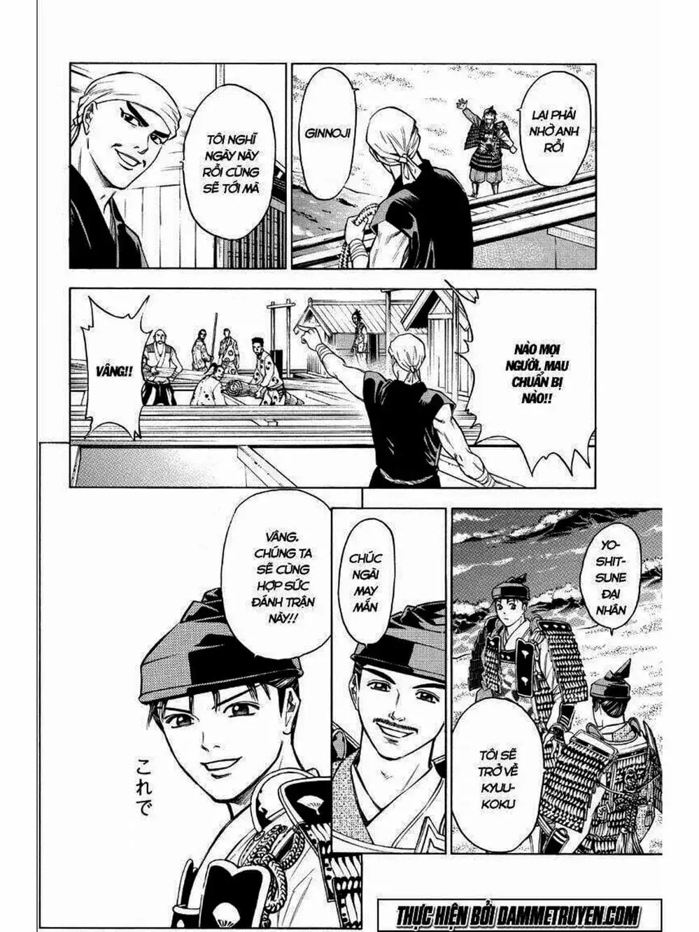 Truyện Tranh Thiếu Niên Vương - Shana Oh Yoshitsune trang 6