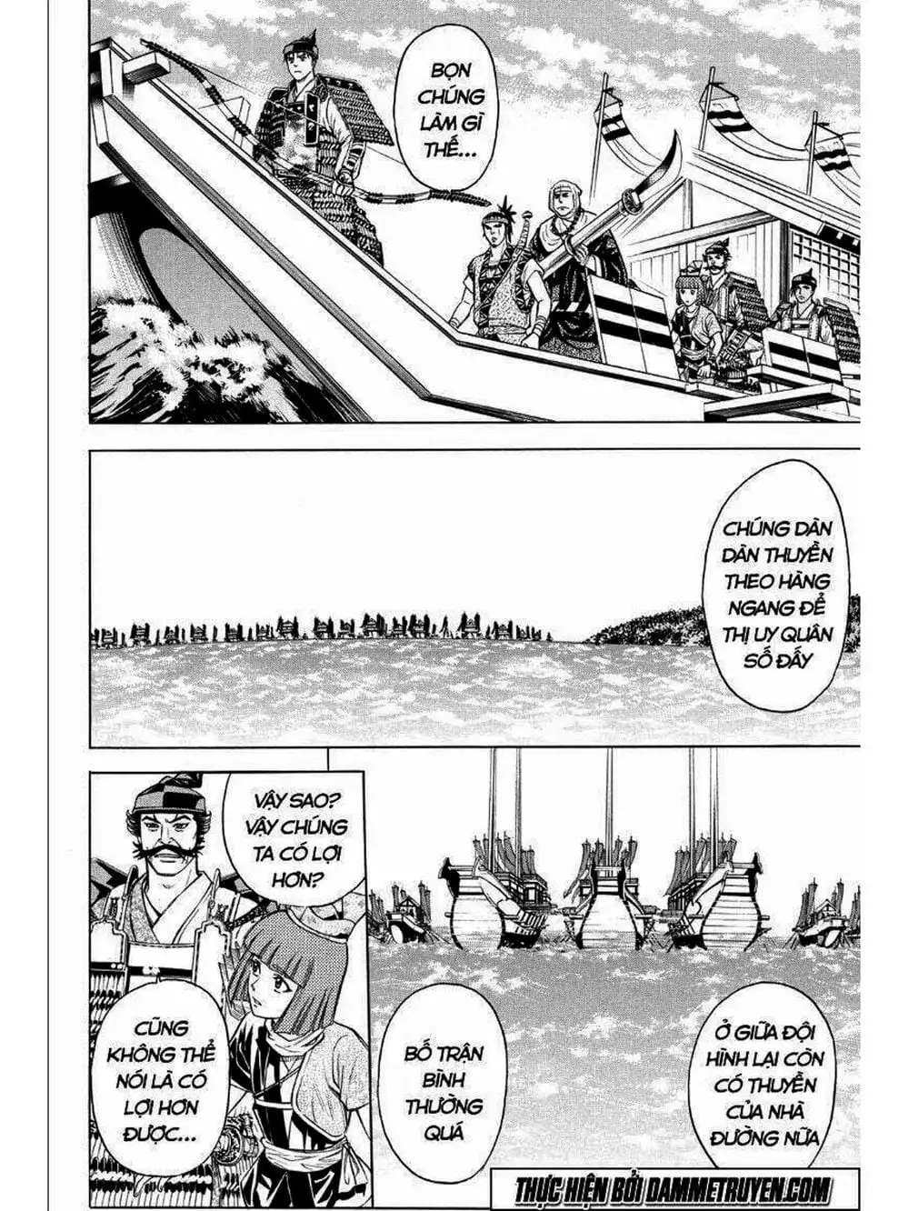 Truyện Tranh Thiếu Niên Vương - Shana Oh Yoshitsune trang 6