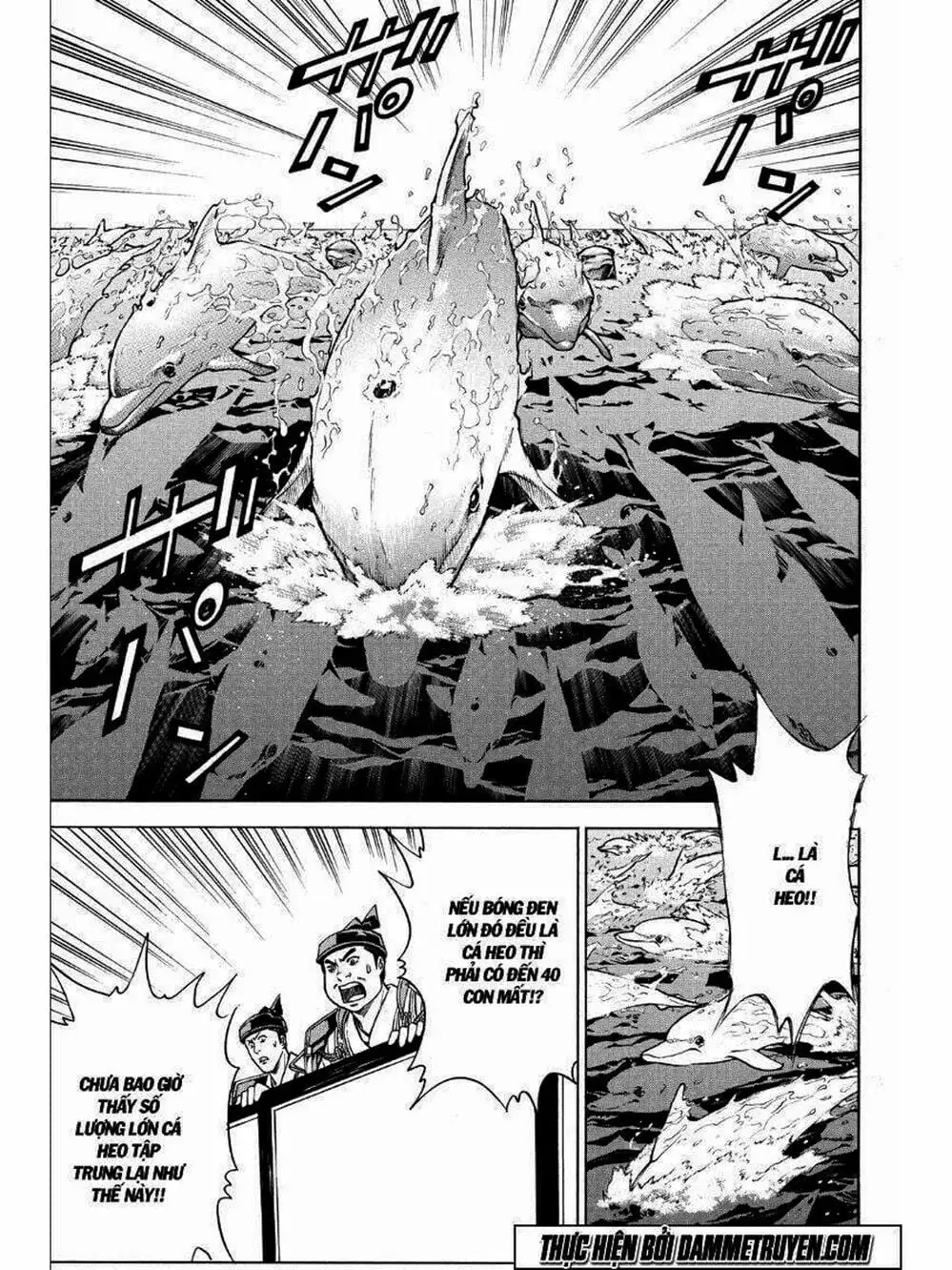 Truyện Tranh Thiếu Niên Vương - Shana Oh Yoshitsune trang 6