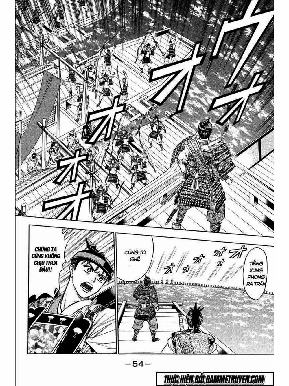 Truyện Tranh Thiếu Niên Vương - Shana Oh Yoshitsune trang 6