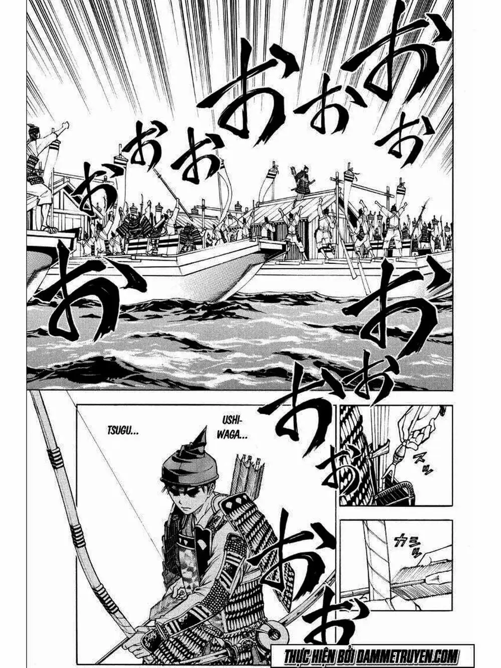 Truyện Tranh Thiếu Niên Vương - Shana Oh Yoshitsune trang 6