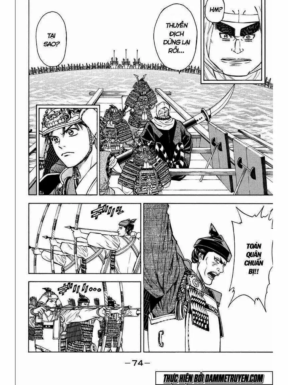 Truyện Tranh Thiếu Niên Vương - Shana Oh Yoshitsune trang 6