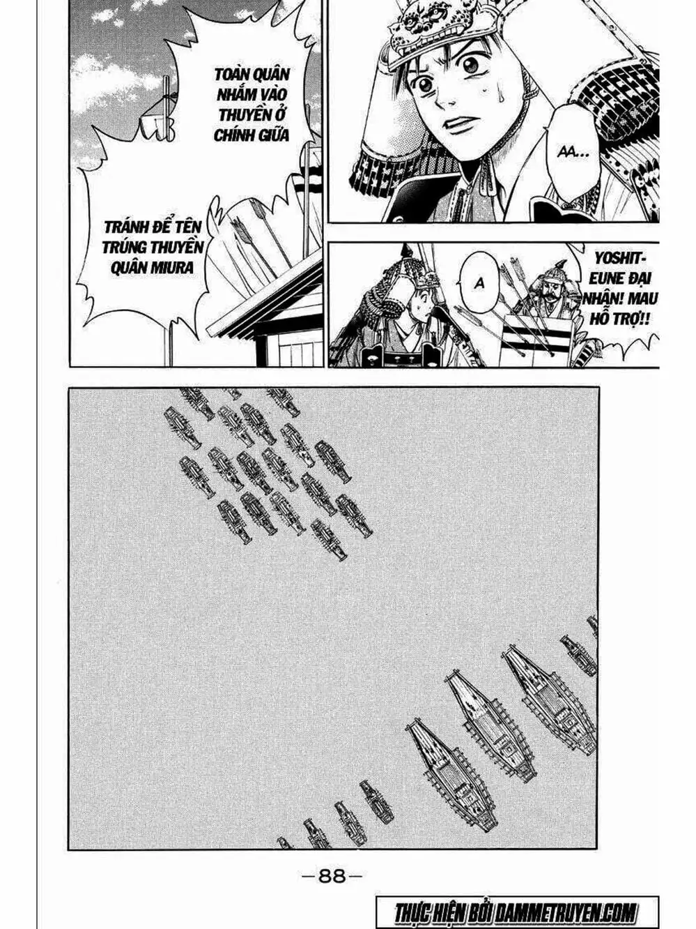 Truyện Tranh Thiếu Niên Vương - Shana Oh Yoshitsune trang 6