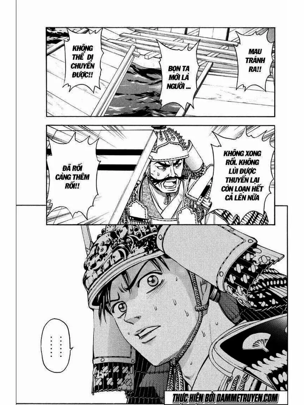 Truyện Tranh Thiếu Niên Vương - Shana Oh Yoshitsune trang 6