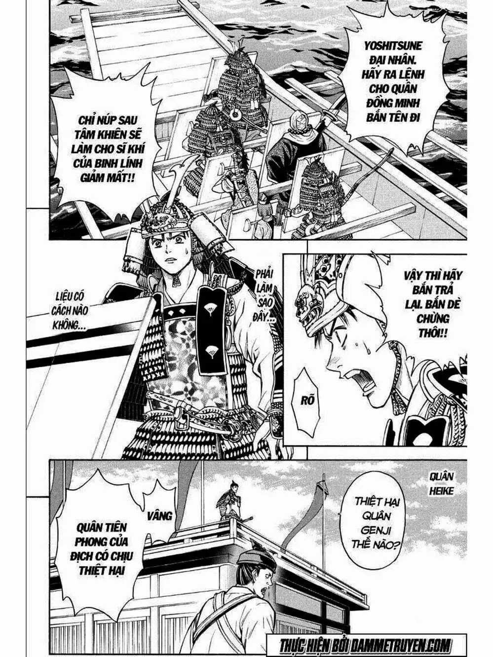 Truyện Tranh Thiếu Niên Vương - Shana Oh Yoshitsune trang 6