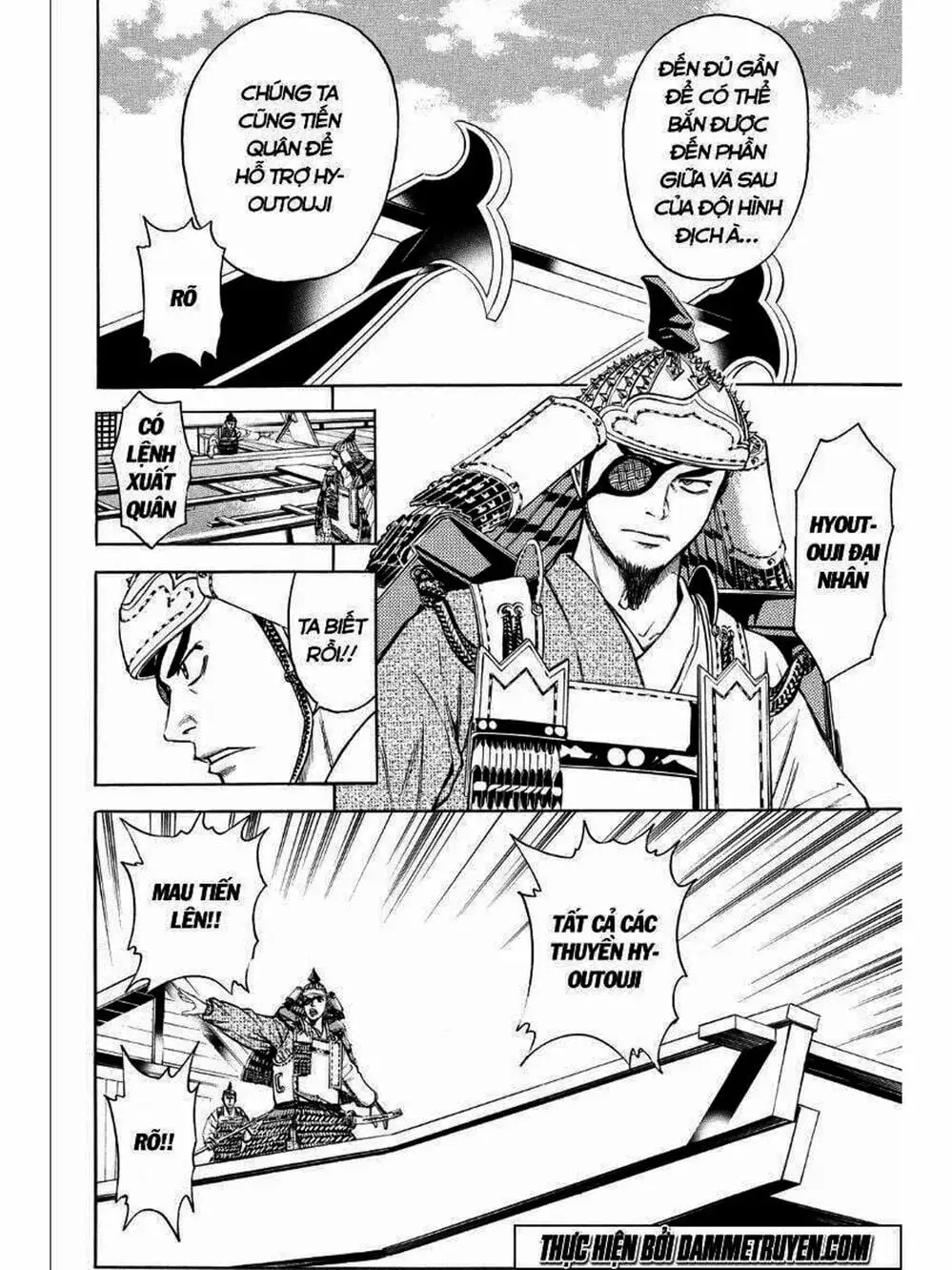 Truyện Tranh Thiếu Niên Vương - Shana Oh Yoshitsune trang 6