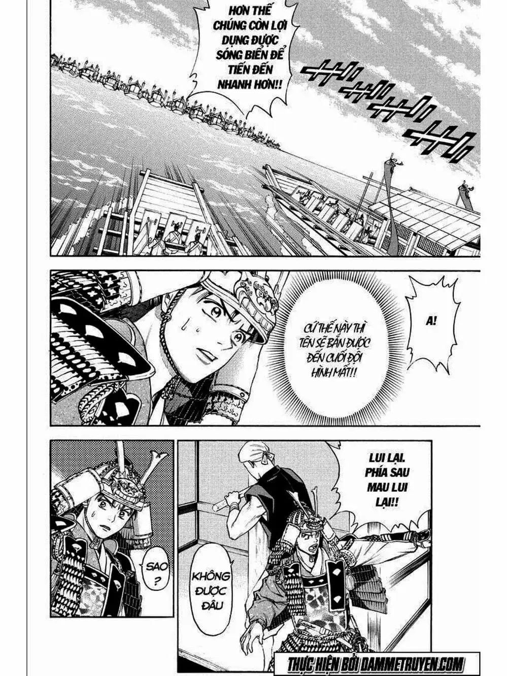 Truyện Tranh Thiếu Niên Vương - Shana Oh Yoshitsune trang 6