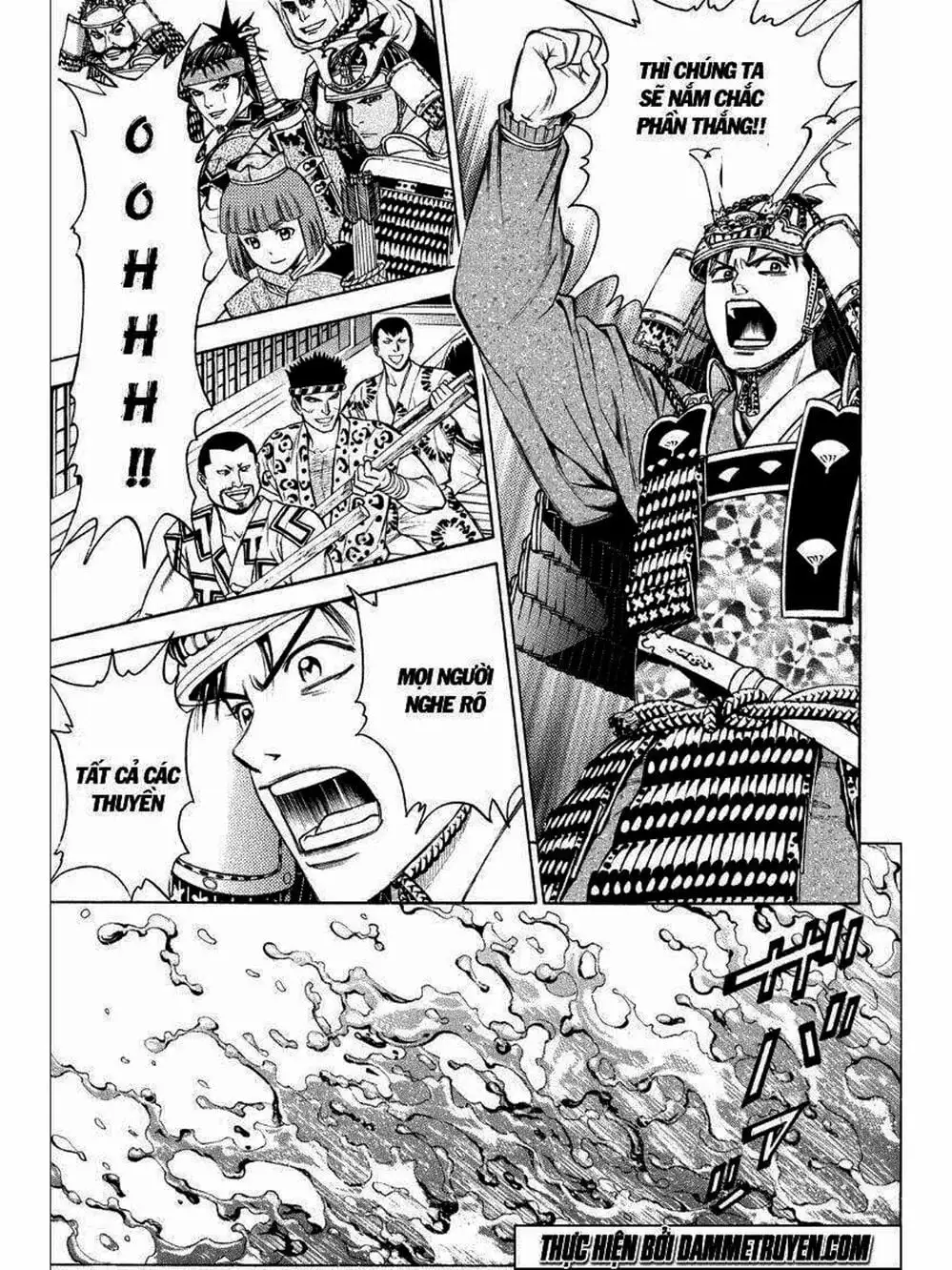 Truyện Tranh Thiếu Niên Vương - Shana Oh Yoshitsune trang 6