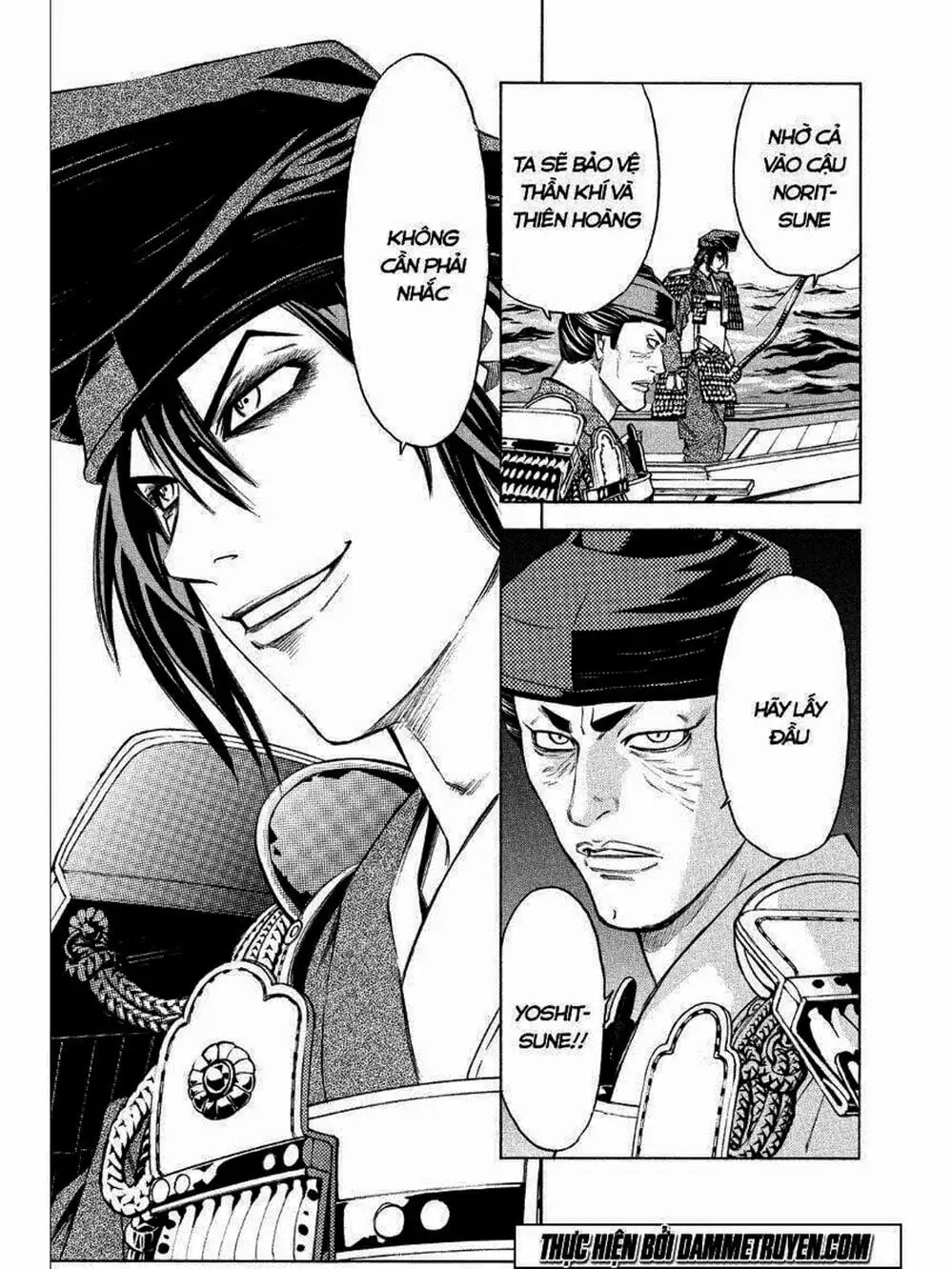 Truyện Tranh Thiếu Niên Vương - Shana Oh Yoshitsune trang 6