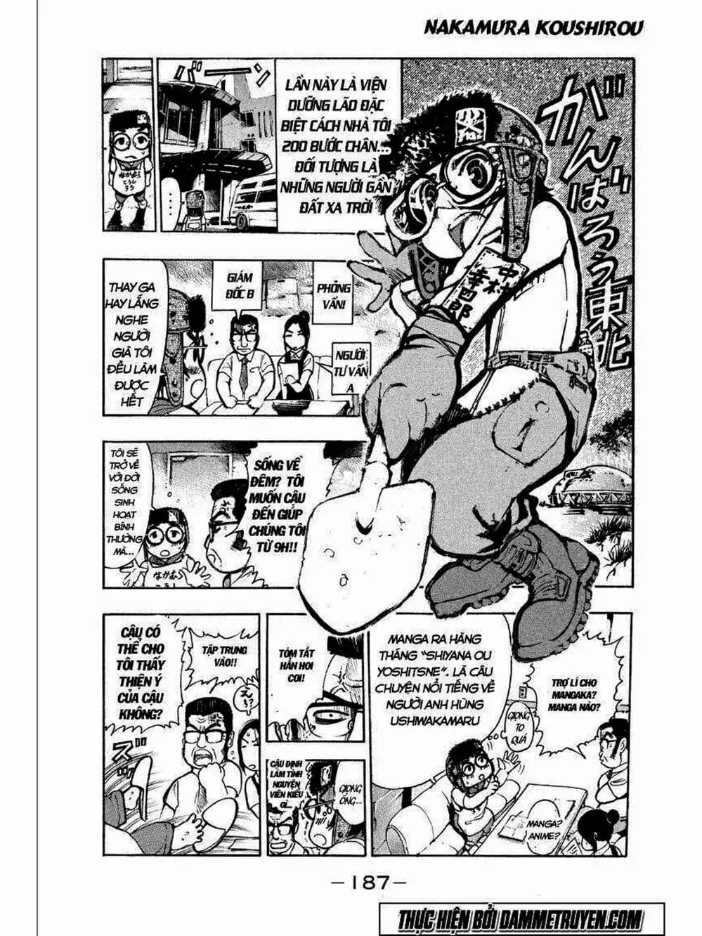 Truyện Tranh Thiếu Niên Vương - Shana Oh Yoshitsune trang 6