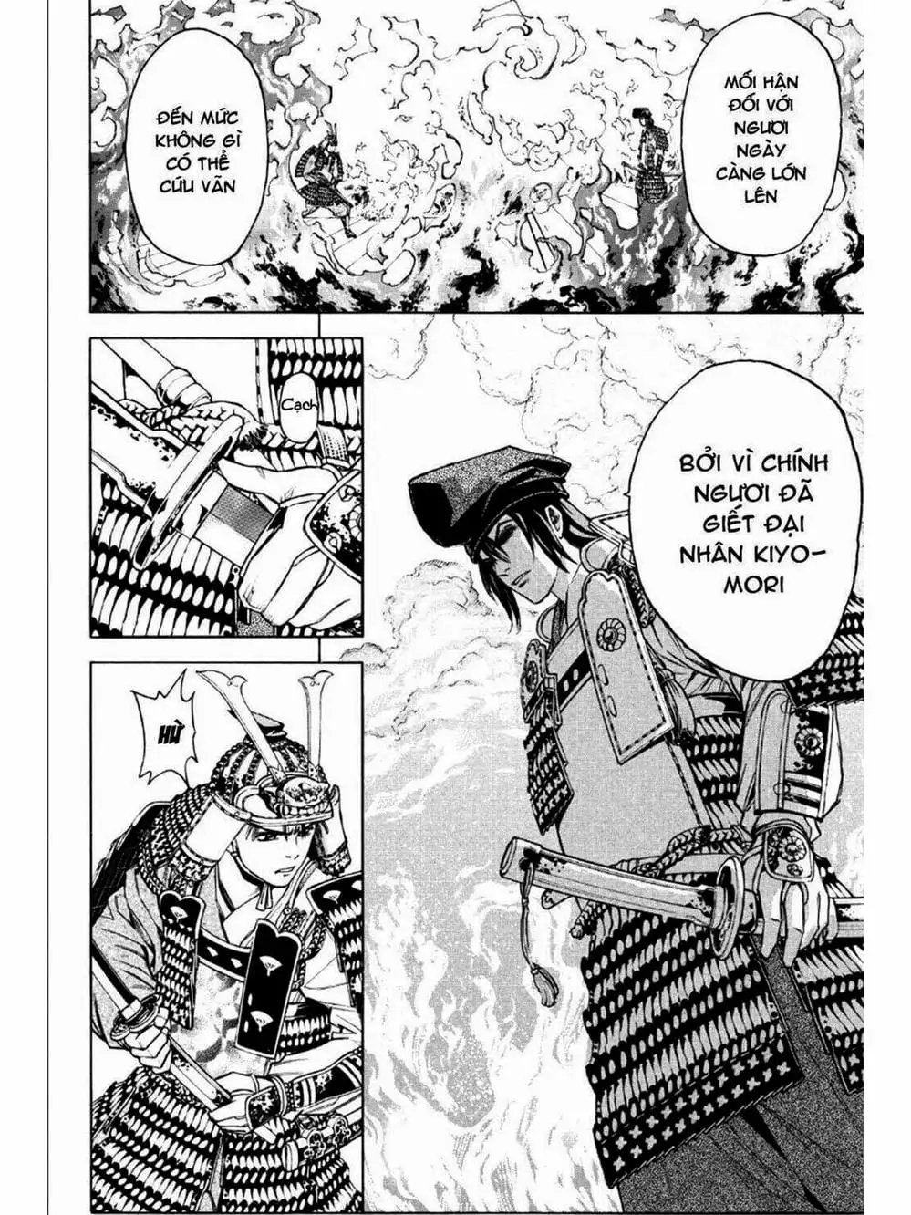 Truyện Tranh Thiếu Niên Vương - Shana Oh Yoshitsune trang 6