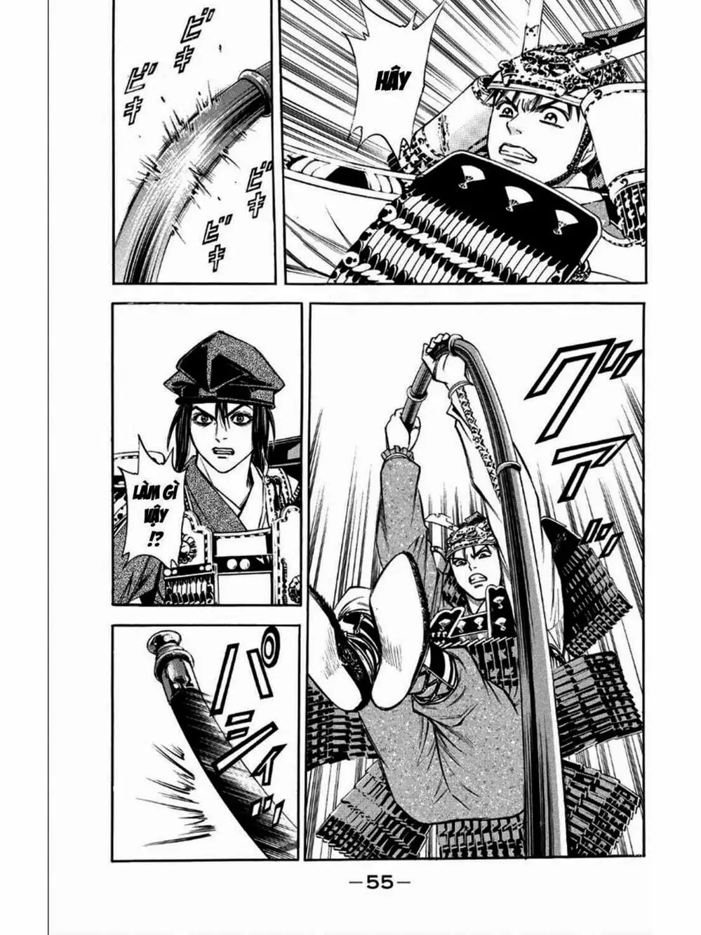 Truyện Tranh Thiếu Niên Vương - Shana Oh Yoshitsune trang 6