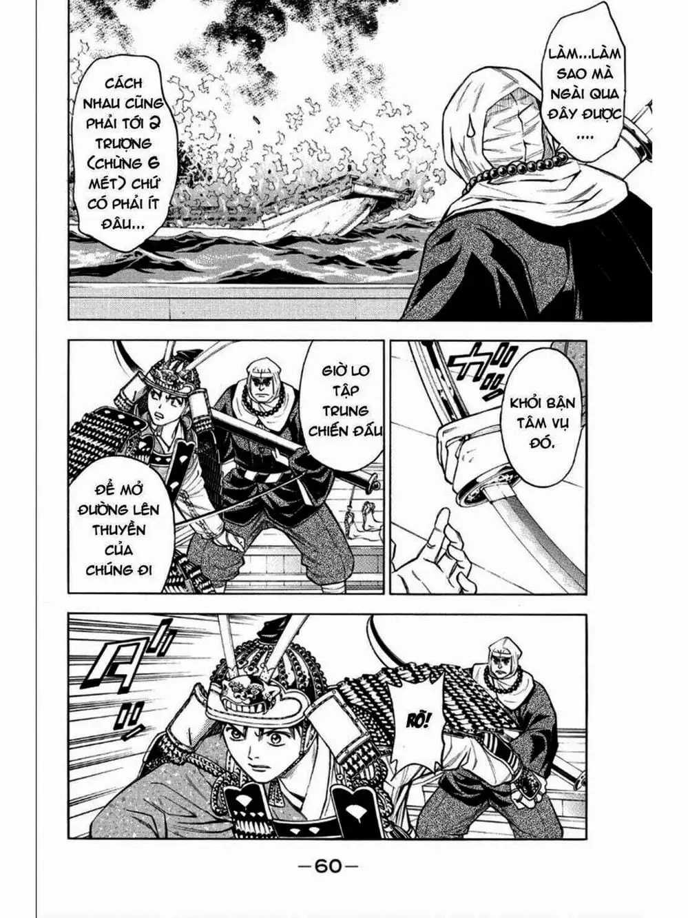 Truyện Tranh Thiếu Niên Vương - Shana Oh Yoshitsune trang 6