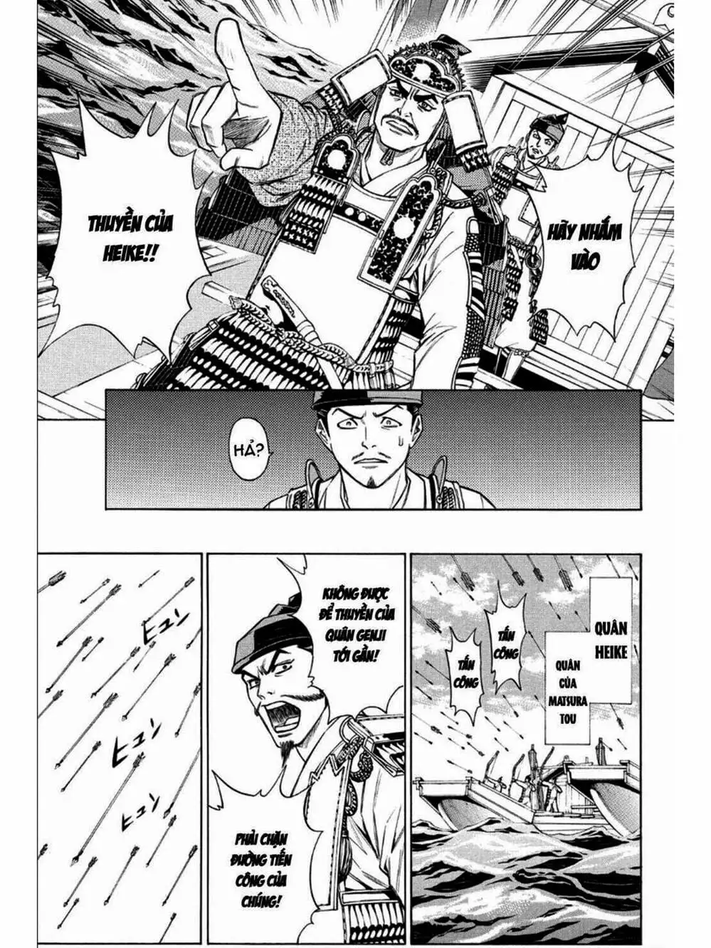 Truyện Tranh Thiếu Niên Vương - Shana Oh Yoshitsune trang 6