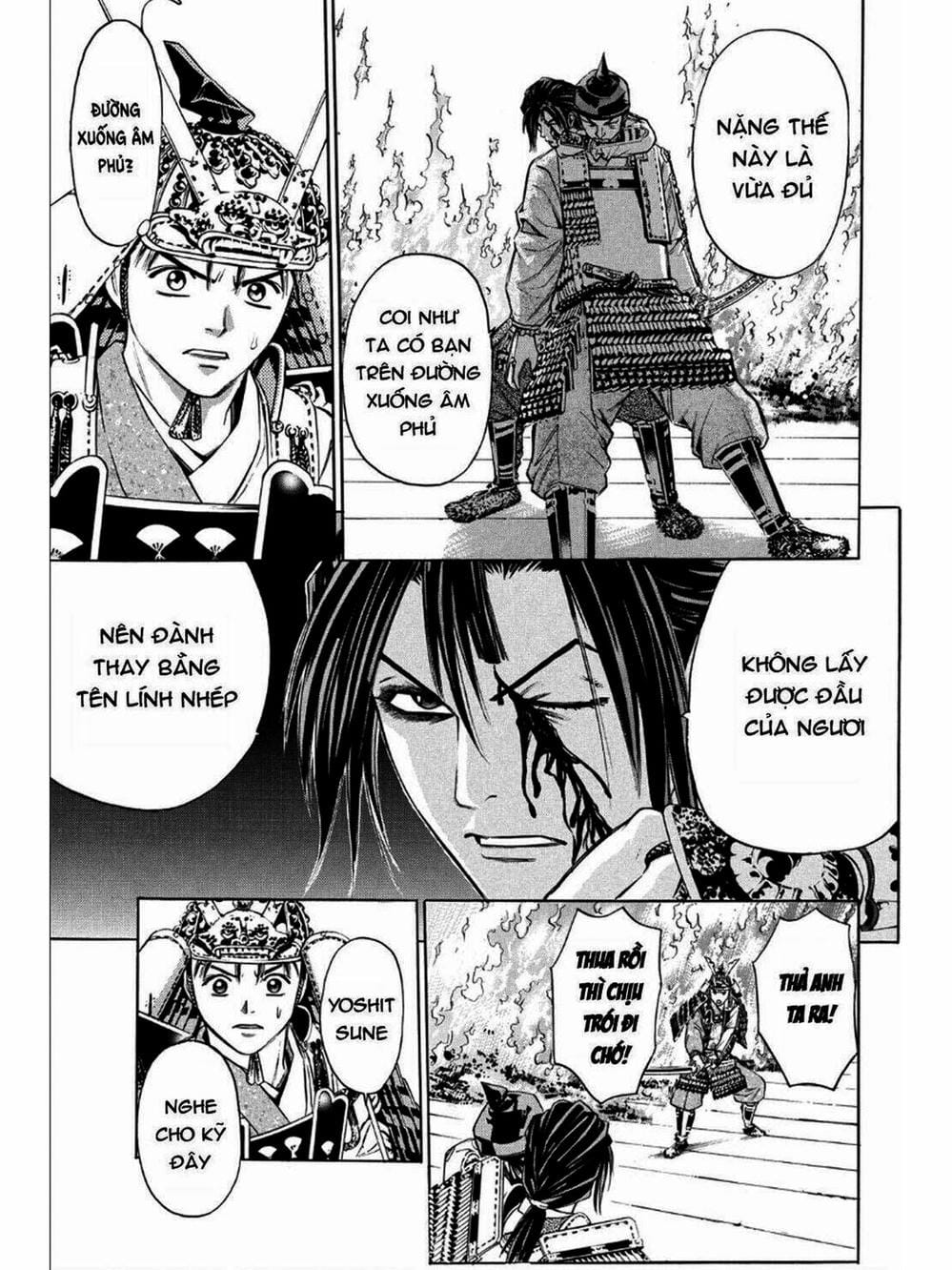 Truyện Tranh Thiếu Niên Vương - Shana Oh Yoshitsune trang 6